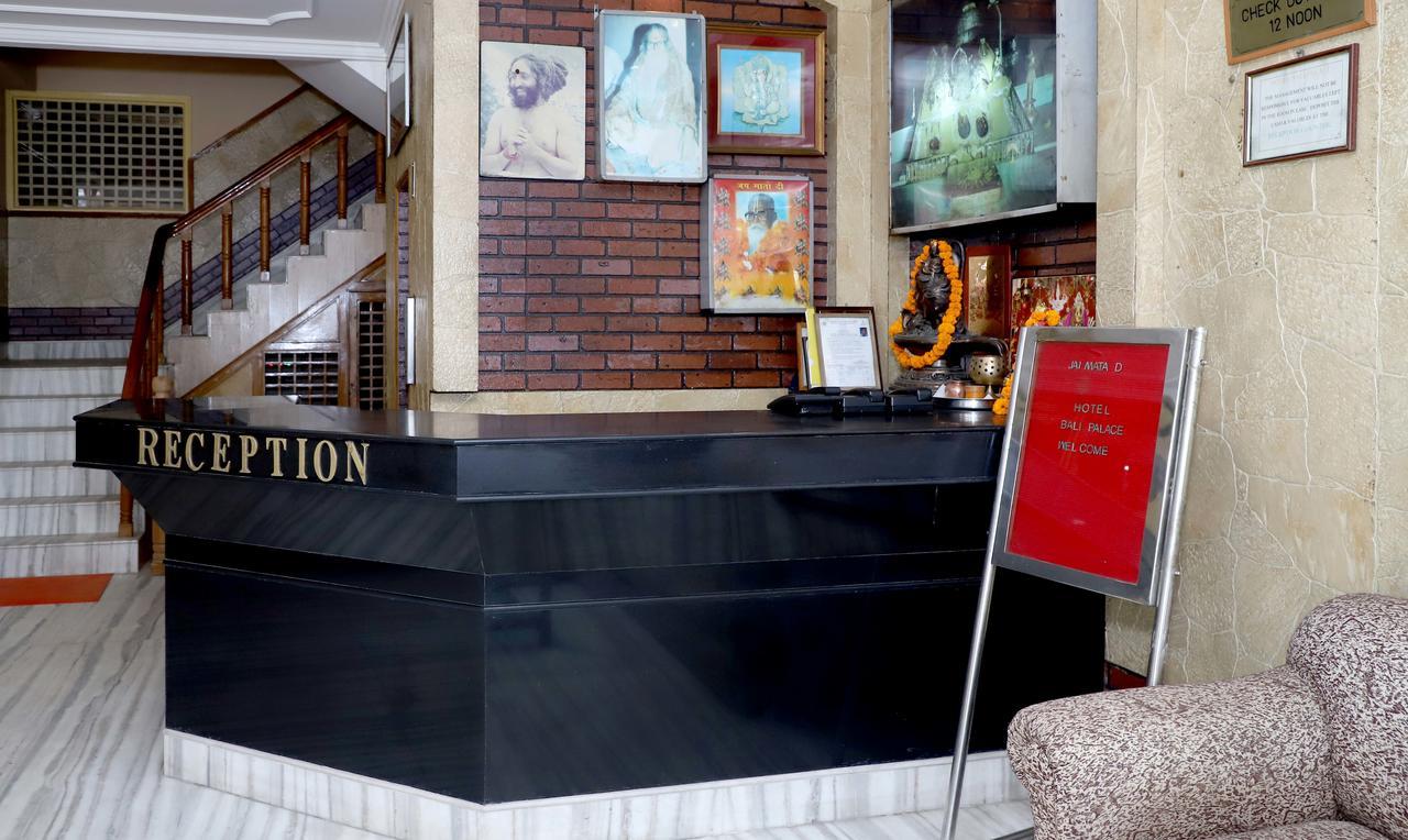 Oyo 22075 Hotel Bali Palace Катра Екстер'єр фото